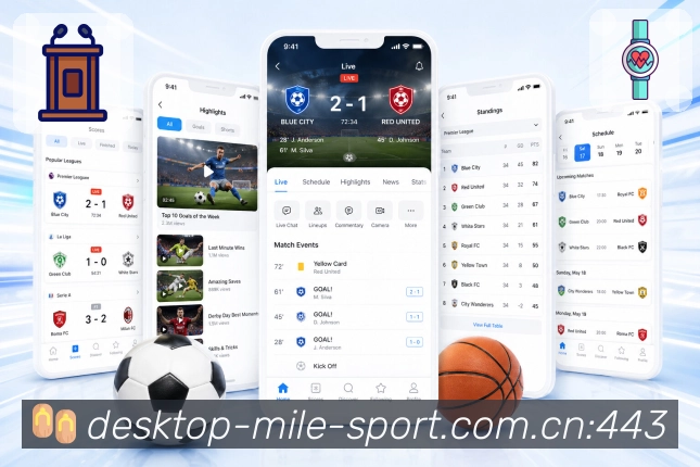 <strong>米乐</strong>App 焦点比赛卡片