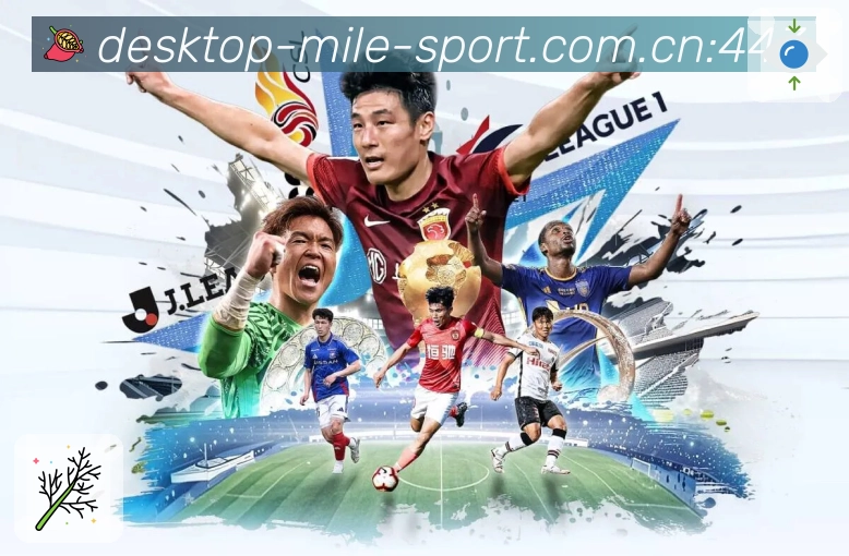sports image